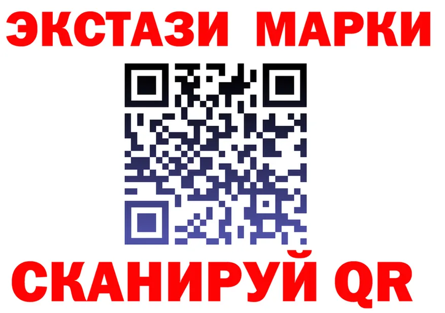 МЯУ-МЯУ 4 MMC tor площадка omg Коряжма