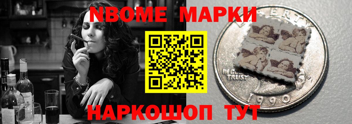 Лсд 25 экстази кислота Коряжма