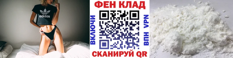 как найти   Коряжма  МЕТАМФЕТАМИН винт 