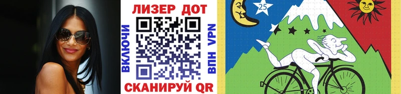 Марки N-bome 1500мкг  Коряжма 