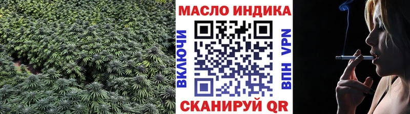 купить  цена  Коряжма  Дистиллят ТГК гашишное масло 